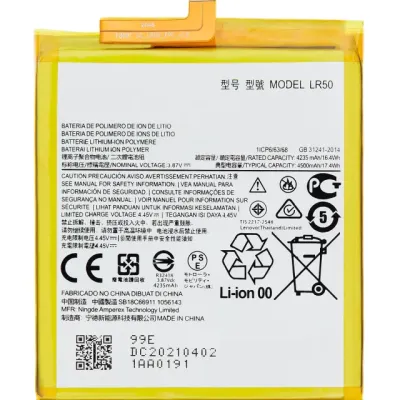 Акумулятор для Motorola Edge 5G (XT2063 / 2020) (LR50) (Genuine OEM)
