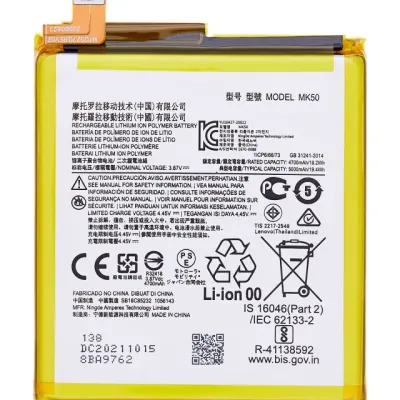 Акумулятор для Motorola Moto G 5G (XT2113-3 / 2020) / One 5G Ace (XT2113 / 2020) (Genuine OEM) (MK50)
