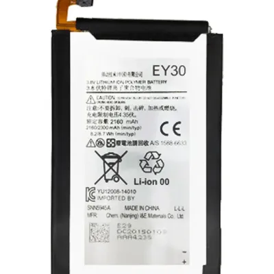 Акумулятор для Motorola Moto X2 (XT1096 / 2014) (EY30)