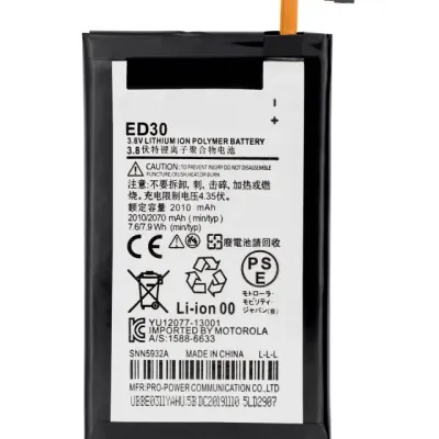 Акумулятор для Motorola Moto G (XT1032 / 2013) / G2 (XT1068 / 2014) (ED30)