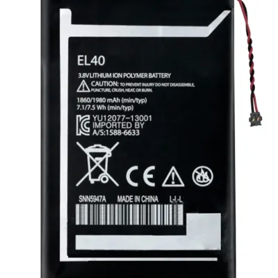 Replacement Battery For Motorola Moto E (XT1022 / 2014) (EL40)
