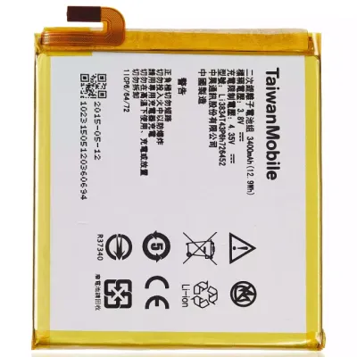 Акумулятор для ZTE ZMax (Q509T) / Blade V2 Lite (A450) (Li3834T43P6h726452)