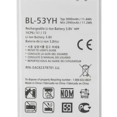 Акумулятор для LG G3 (BL-53YH)