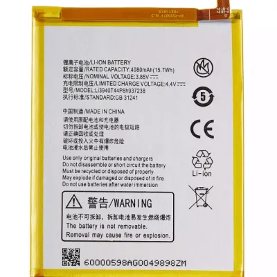 Акумулятор для ZTE Blade Z Max (Z982) (Li3940T44P8h937238)