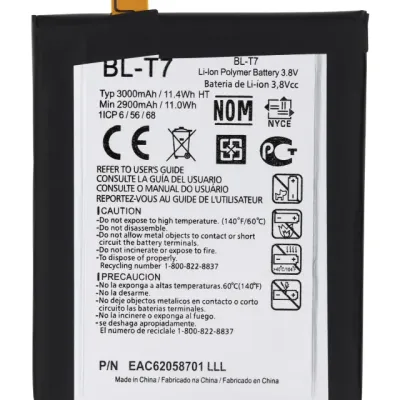 Акумулятор для LG G2 (BL-T7)
