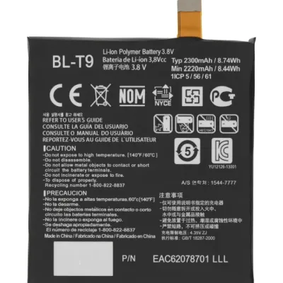 Акумулятор для Nexus 5 (BL-T9)