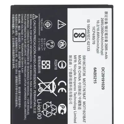 Акумулятор для Motorola Moto G5 (XT1670 / 2017) / Moto G4 Play (XT1607 / 2016) / Moto E4 (XT1763 / 2017) / Moto E5 Play (XT1921 / 2018) (GK40)