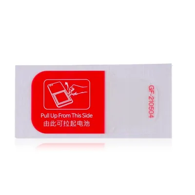 Полоска витягування акумулятора (права) для OnePlus 10 Pro (Genuine OEM)