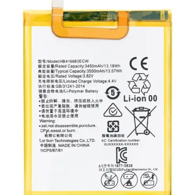 Акумулятор для Nexus 6P (HB416683ECW)