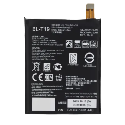 Акумулятор для Nexus 5X (BL-T19)