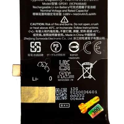 Акумулятор (Base) для Google Pixel Fold (Genuine OEM) (GPDX1)