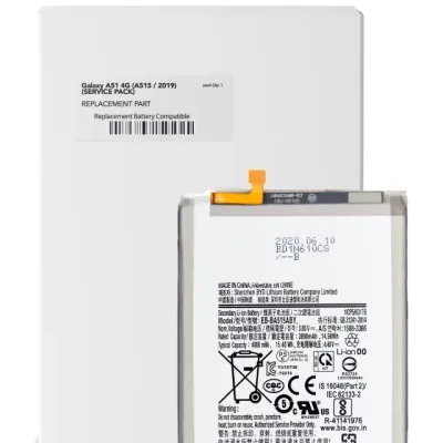 Акумулятор для Samsung Galaxy A51 4G (A515 / 2019) (Service Pack)