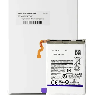 Акумулятор (основний) для Samsung Galaxy Z Flip 3 5G (EB-BF711ABY) (Service Pack)