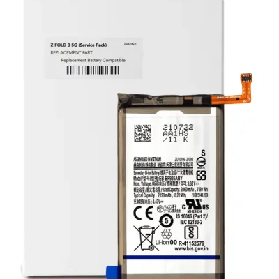 Акумулятор (основний) для Samsung Galaxy Z Fold 3 5G (EB-BF926ABY) (Service Pack)