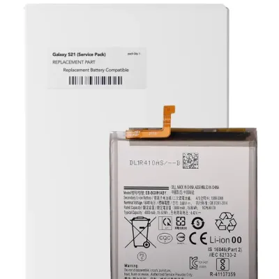 Акумулятор для Samsung Galaxy S21 5G (Service Pack)