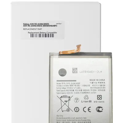 Акумулятор для Samsung Galaxy A34 5G (A346/2023) / A54 5G (A546/2023) (Service Pack)