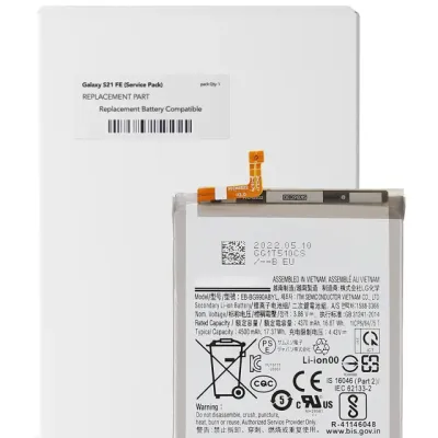 Акумулятор для Samsung Galaxy S21 FE (Service Pack)