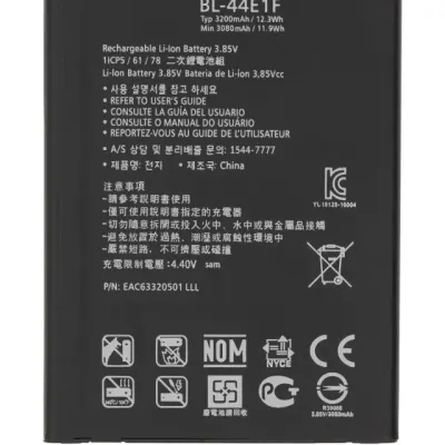 Акумулятор для LG Stylo 3 / Stylo 3 Plus / LG V20 (BL-44E1F)