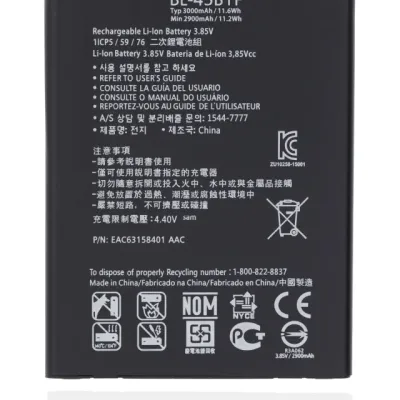 Акумулятор для LG Stylo 2 / Stylo 2 Plus / V10 (BL-45B1F) (Genuine OEM)