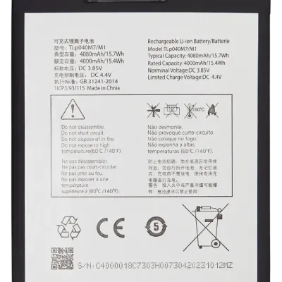Акумулятор для Alcatel Joy Tab 2 (9032 / 2020) / Alcatel 3T (9029 / 2020) / TCL Tab 8 4G (Tlp040M1)