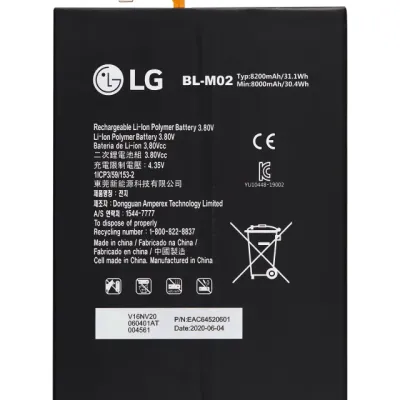 Акумулятор для LG G Pad 5 10.1" (BL-M02)