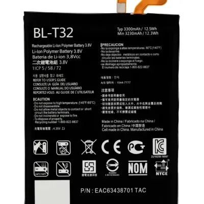 Акумулятор для LG G6 / V30S (BL-T32)