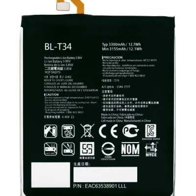 Акумулятор для LG V30 / V35 ThinQ (BL-T34)