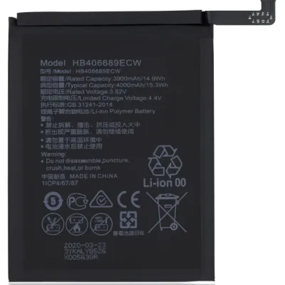 Акумулятор для Huawei Mate 9 (2016) / Y7 (2019) / Y9 (2019) / Honor 8C (HB396689ECW / HB406689ECW) (HW-M9)