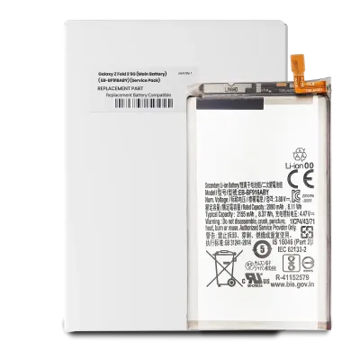 Акумулятор (основний) для Samsung Galaxy Z Fold 2 5G (EB-BF916ABY) (Service Pack)