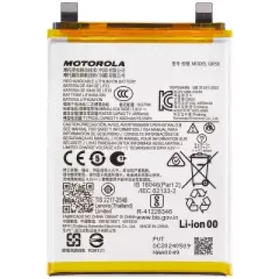 Акумулятор для Motorola Moto Edge 50 (XT2407-3 / 2024) (QR50)