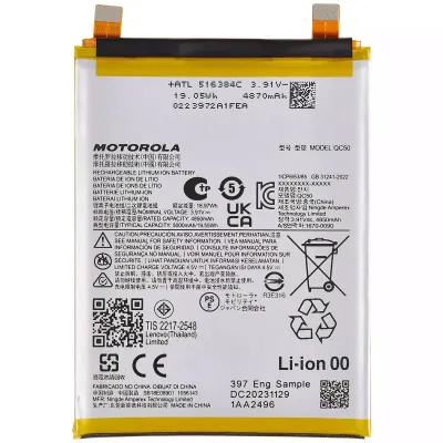 Replacement Battery For Motorola Moto Edge 50 Fusion 5G (XT2429 / 2024) / Edge 2024 (XT2405 / 2024) (QC50)