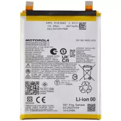 Акумулятор для Motorola Moto Edge 50 Fusion 5G (XT2429 / 2024) / Edge 2024 (XT2405 / 2024) (QC50)