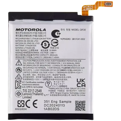 Replacement Battery (Main) For Motorola Razr Plus / Razr 50 Ultra (XT2451 / 2024) / Razr Plus 2025 (XT2557 / 2025) (QR30)