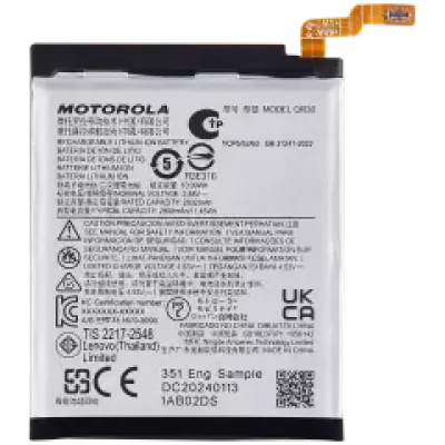 Акумулятор (Main) для Motorola Razr Plus / Razr 50 Ultra (XT2451 / 2024) / Razr Plus 2025 (XT2557 / 2025) (QR30)