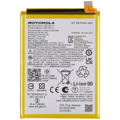 Акумулятор для Motorola Moto G Power 5G (XT2415 / 2024) / Moto G55 5G (XT-2435 / 2024) (QA50)