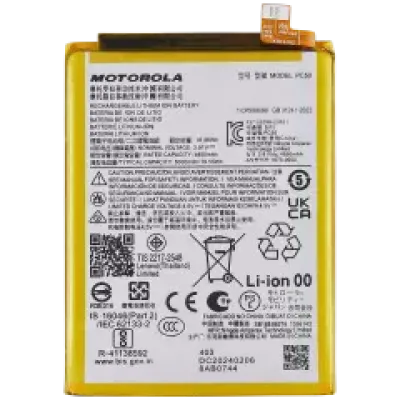 Акумулятор для Motorola Moto G14 (XT2341 / 2023) (PC50)