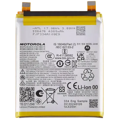 Акумулятор для Motorola Moto Edge 50 Ultra (XT2401-2 / 2024) (QV45)