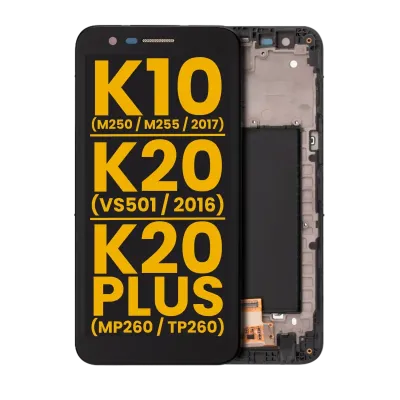 Дисплейний модуль (LCD) без рамки для LG K10 (M250 / M255 / 2017) / K20 (VS501 / 2016) / K20 Plus (MP260 / TP260) (Refurbished) (All Colors)