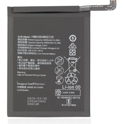 Акумулятор для Huawei P20 Pro / Mate 10 Pro / Honor 20 Pro / Mate 20 / Mate 10 (HB436486ECW)