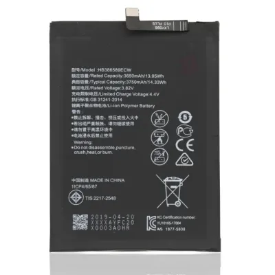 Replacement Battery For Huawei Nova 3 / Nova 5T/Honor 20 (HB386589ECW)