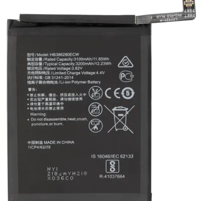 Акумулятор для Huawei P10 / Honor 9 (HB386280ECW)