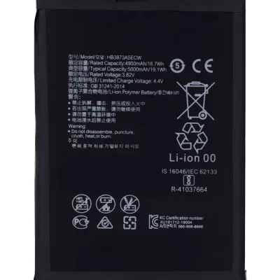 Акумулятор для Huawei Mate 20X / Honor Note 10 (HB4073A5ECW) / Honor 8X Max (ARE-AL00) (3973A5ECW)