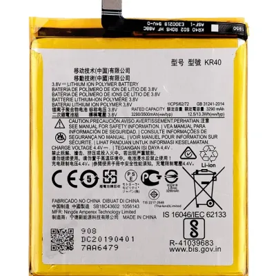 Акумулятор для Motorola One Vision (XT1970 / 2019) / One Action (XT2013 / 2019) (KR40)
