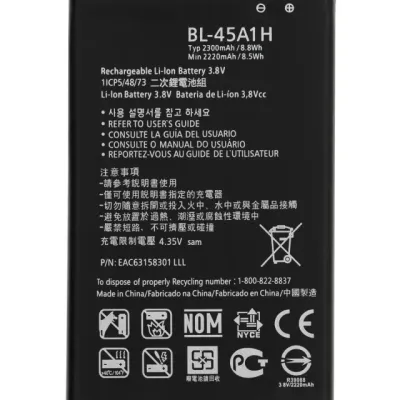 Акумулятор для LG K10 (2016) (BL-45A1H)
