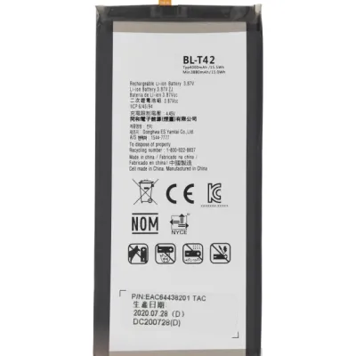 Акумулятор для LG G8X ThinQ / V50 ThinQ 5G / V50s ThinQ 5G (BL-T42)