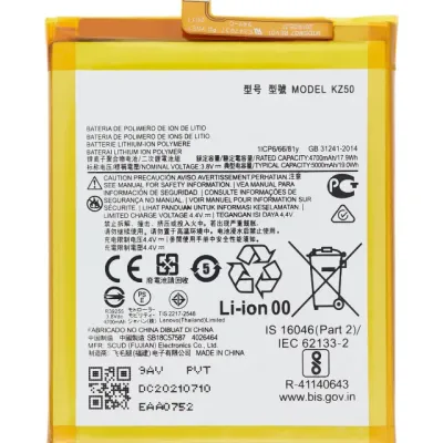 Акумулятор для Motorola Moto G8 Power (XT2041-1 / XT2041-3 / 2020) / G Power (XT2041-4 / XT2041-6 / XT2041-7 / XT2041DL / 2020) (KZ50)