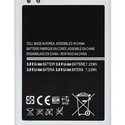 Акумулятор для Samsung Galaxy S4 Mini (B500BE)