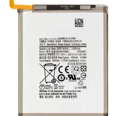 Акумулятор для Samsung Galaxy A70 (A705 / 2019) / A70S (A707 / 2019) (EB-BA705ABU)