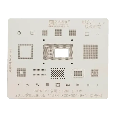 Трафарет CPU для MacBook 12" A1534 (2015) (MAC 1)