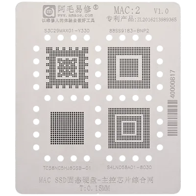 Трафарет SSD для MacBook (MAC 2)